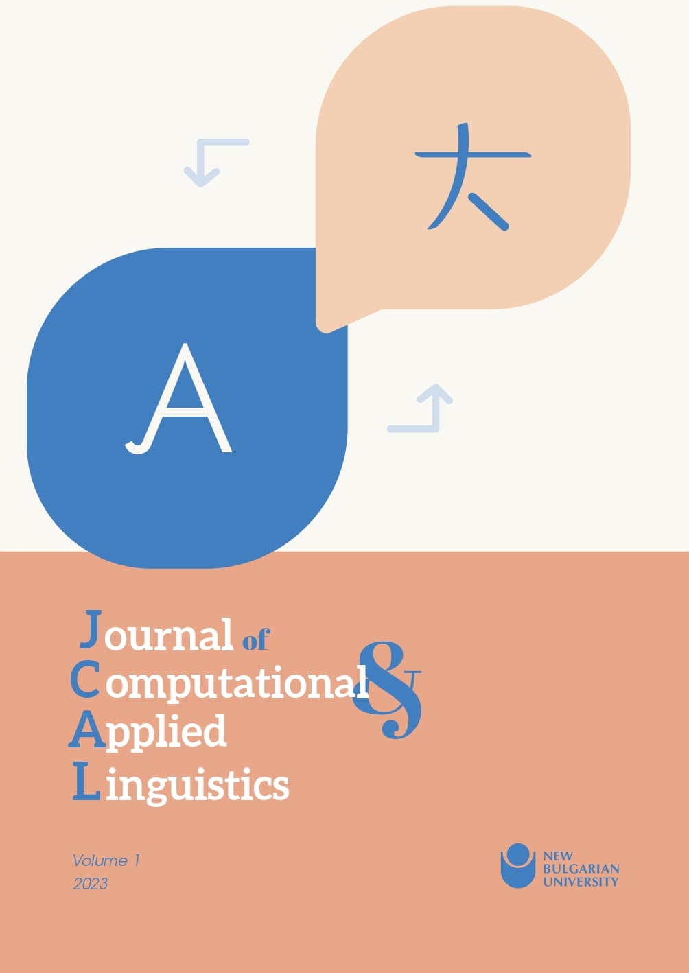 					View Vol. 1 (2023): Journal of Computational and Applied Linguistics
				