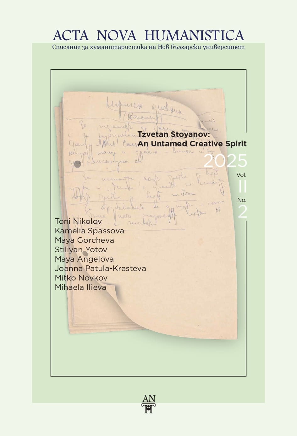					View Vol. 2 No. 2 (2025): Acta Nova Humanistica: A Journal of Humanities Published by New Bulgarian University
				