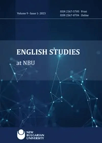 ESNBU, Volume 9, Issue 2, 2023