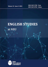 ESNBU, Volume 10, Issue 2, 2024