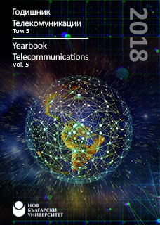 					View Vol. 5 (2018): Yearbook Telecommunications
				