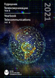 					View Vol. 8 (2021): Yearbook Telecommunications
				