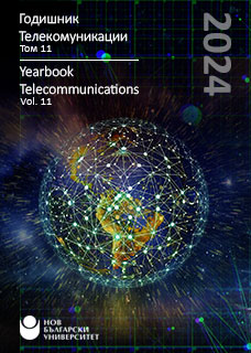					View Vol. 11 (2024): Yearbook Telecommunications
				